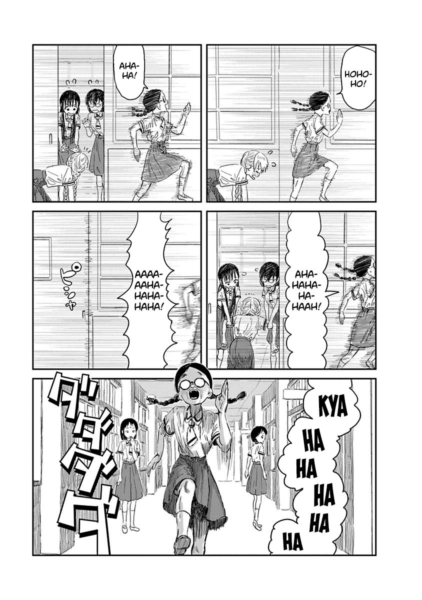 Asobi Asobase Chapter 31 Page 5