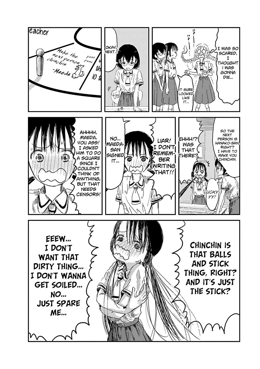 Asobi Asobase Chapter 31 Page 6