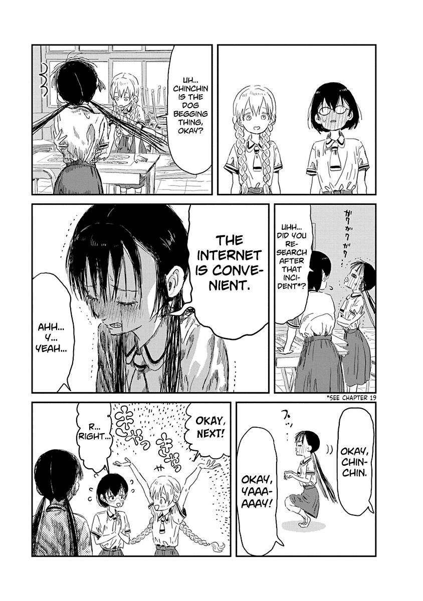 Asobi Asobase Chapter 31 Page 7