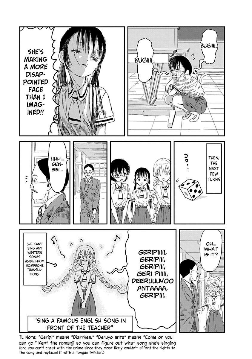 Asobi Asobase Chapter 31 Page 9