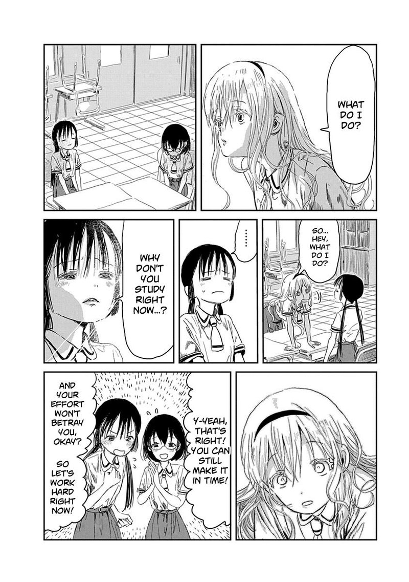 Asobi Asobase Chapter 32 Page 10