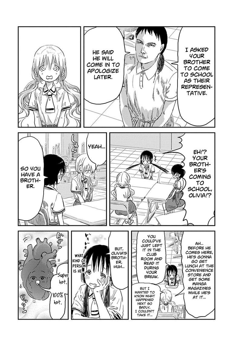 Asobi Asobase Chapter 33 Page 4