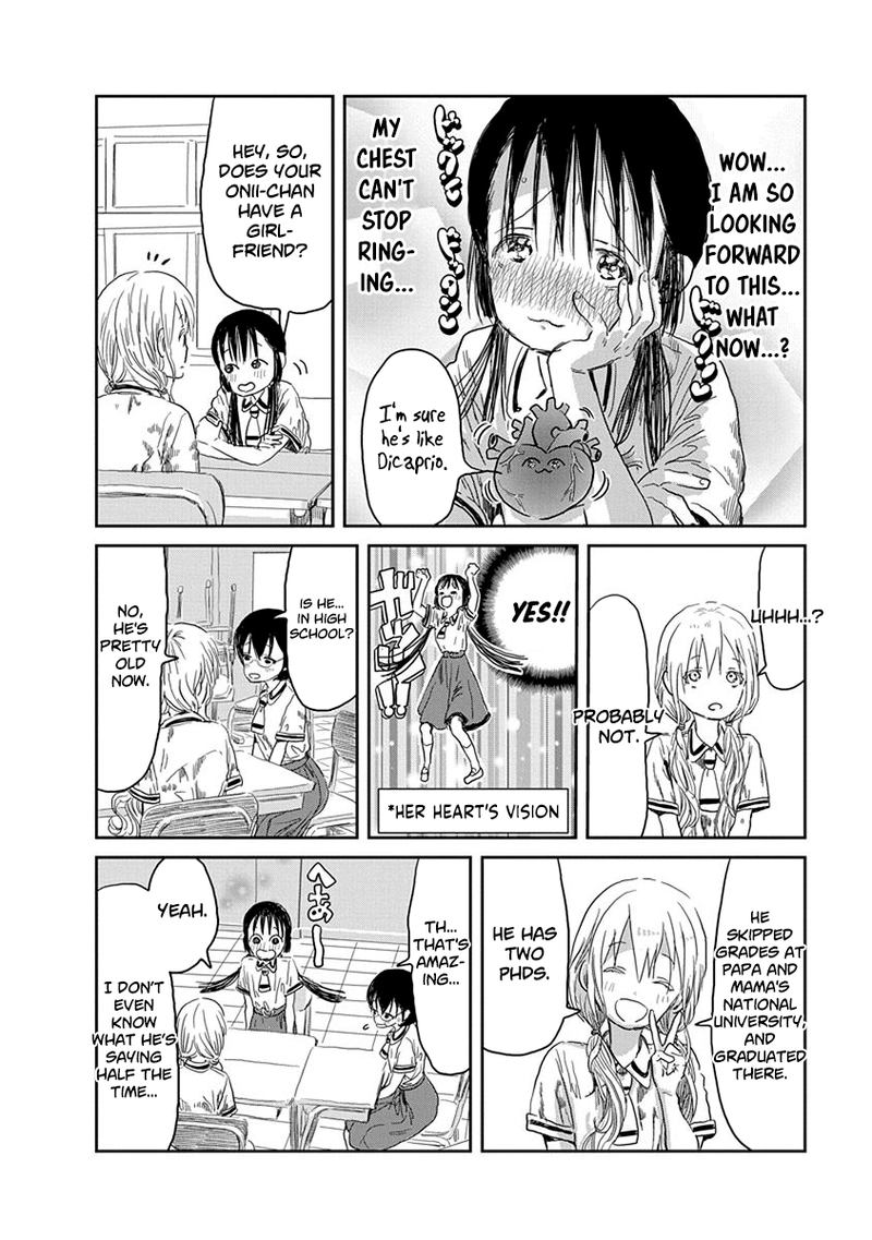 Asobi Asobase Chapter 33 Page 5