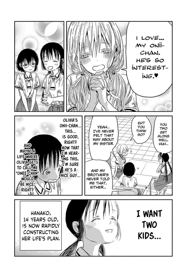 Asobi Asobase Chapter 33 Page 6