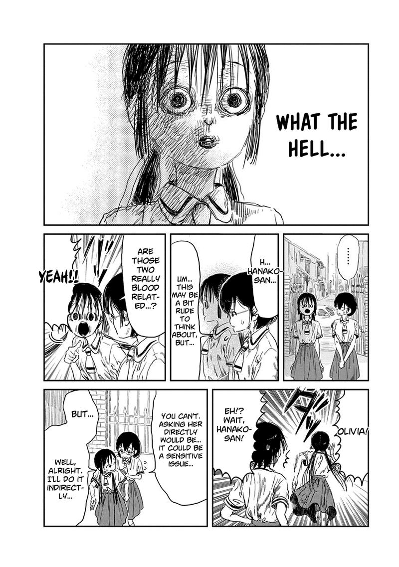 Asobi Asobase Chapter 33 Page 9