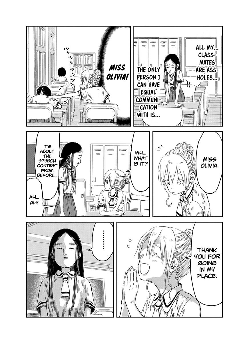 Asobi Asobase Chapter 34 Page 5