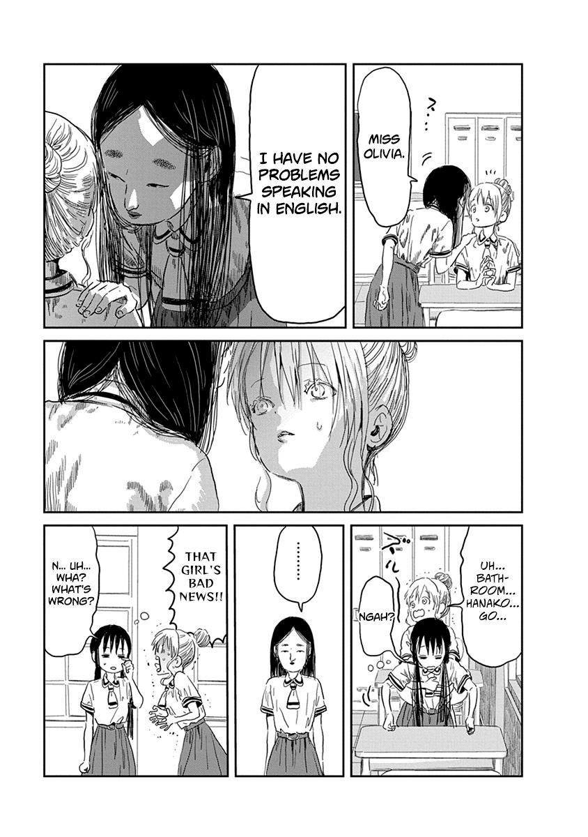 Asobi Asobase Chapter 34 Page 6