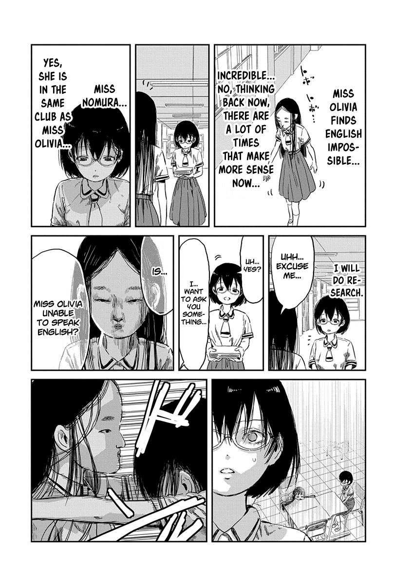 Asobi Asobase Chapter 34 Page 8