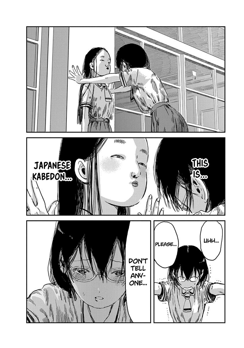 Asobi Asobase Chapter 34 Page 9