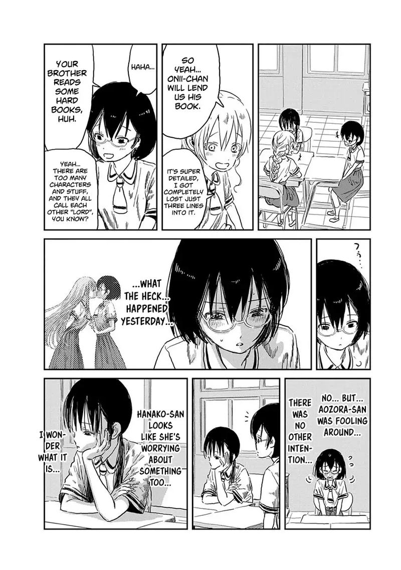 Asobi Asobase Chapter 35 Page 3