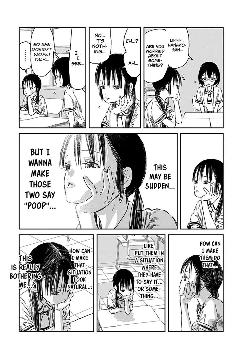 Asobi Asobase Chapter 35 Page 4