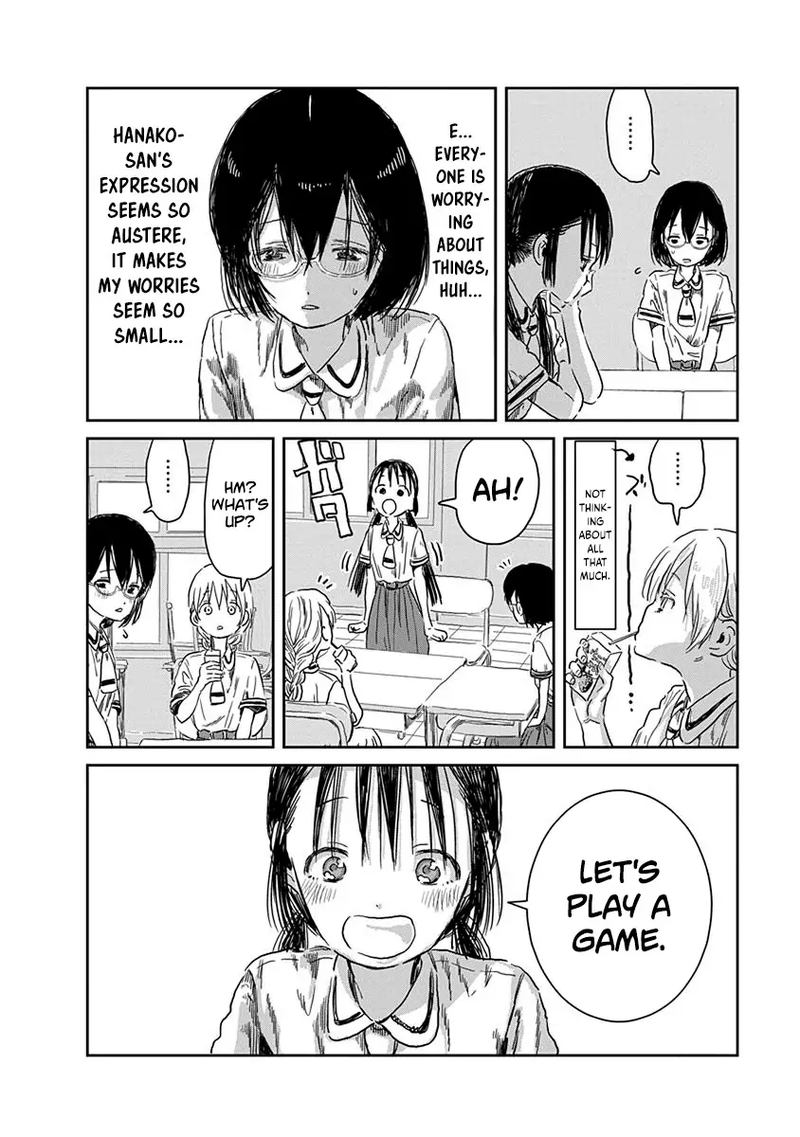 Asobi Asobase Chapter 35 Page 5