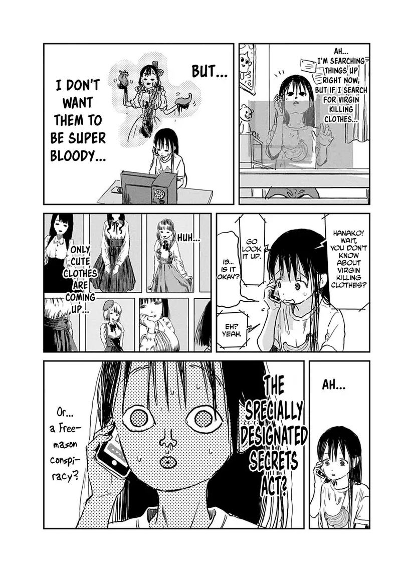 Asobi Asobase Chapter 36 Page 11