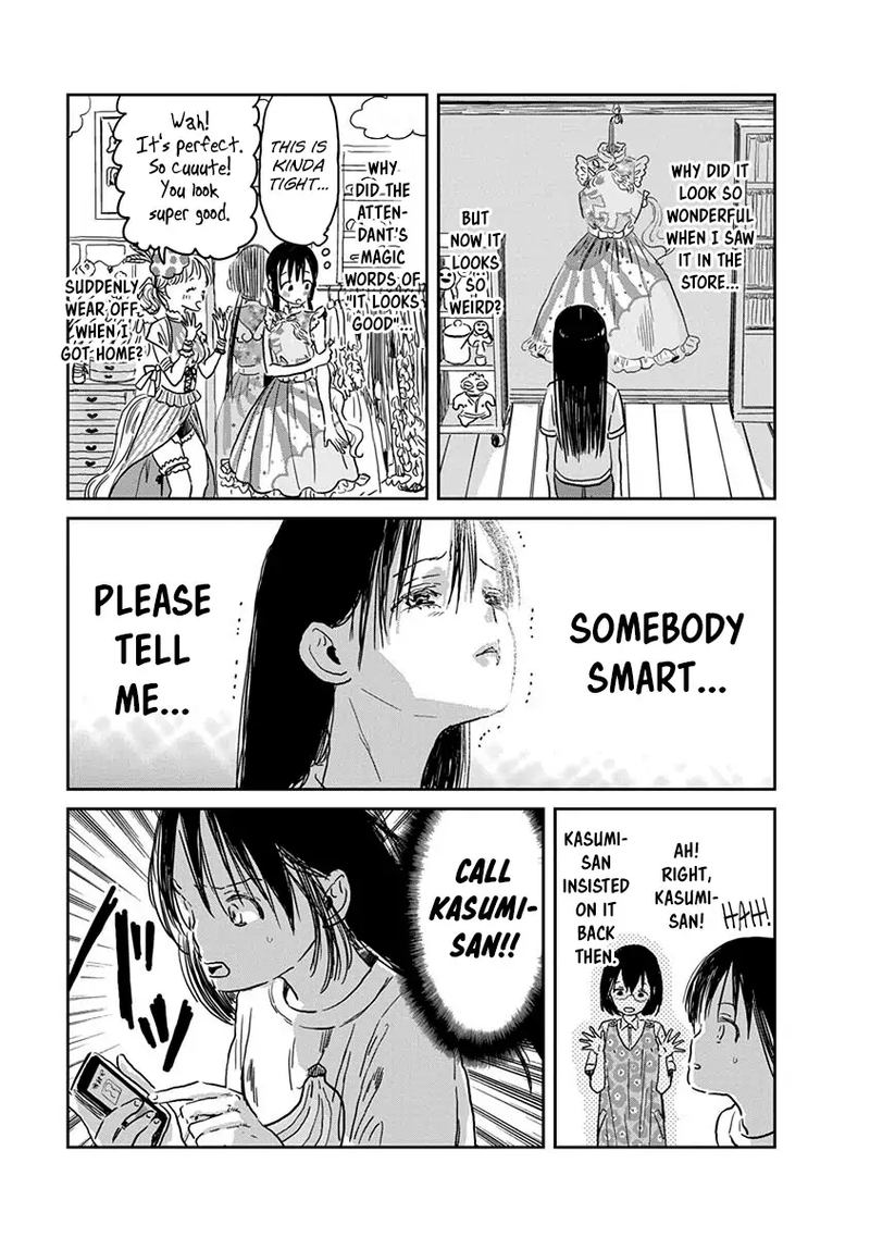 Asobi Asobase Chapter 36 Page 4