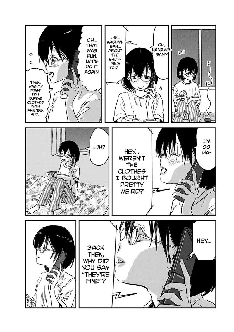 Asobi Asobase Chapter 36 Page 5