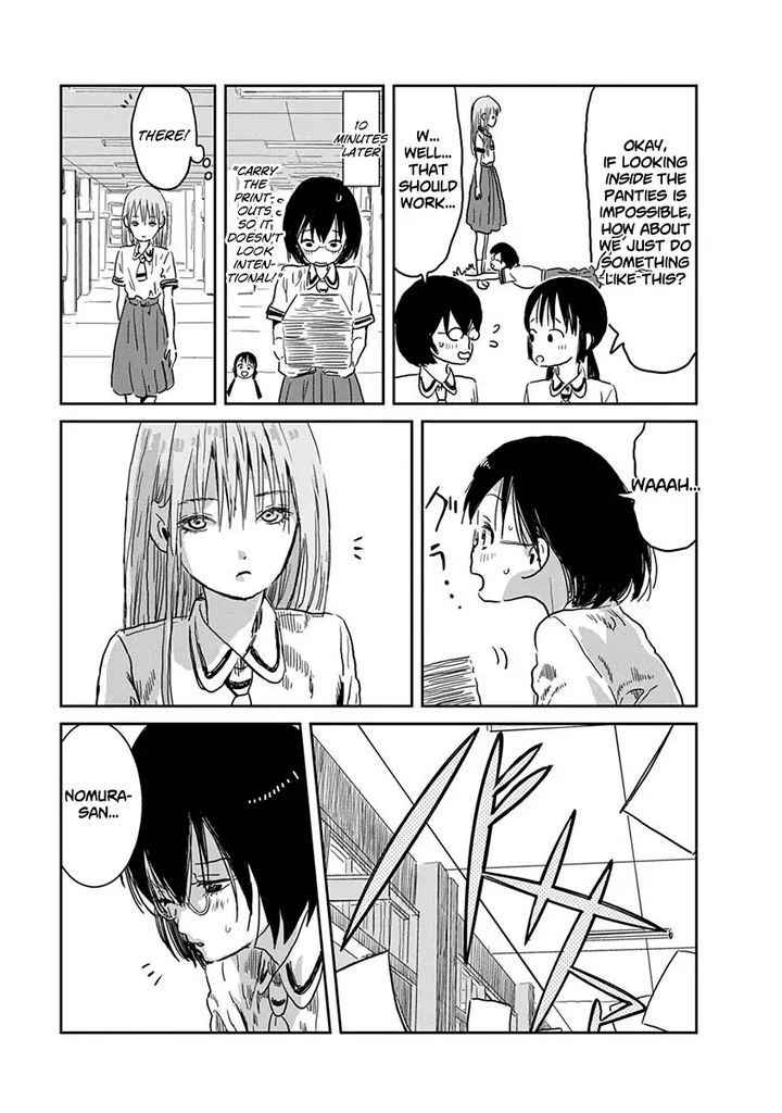 Asobi Asobase Chapter 37 Page 10