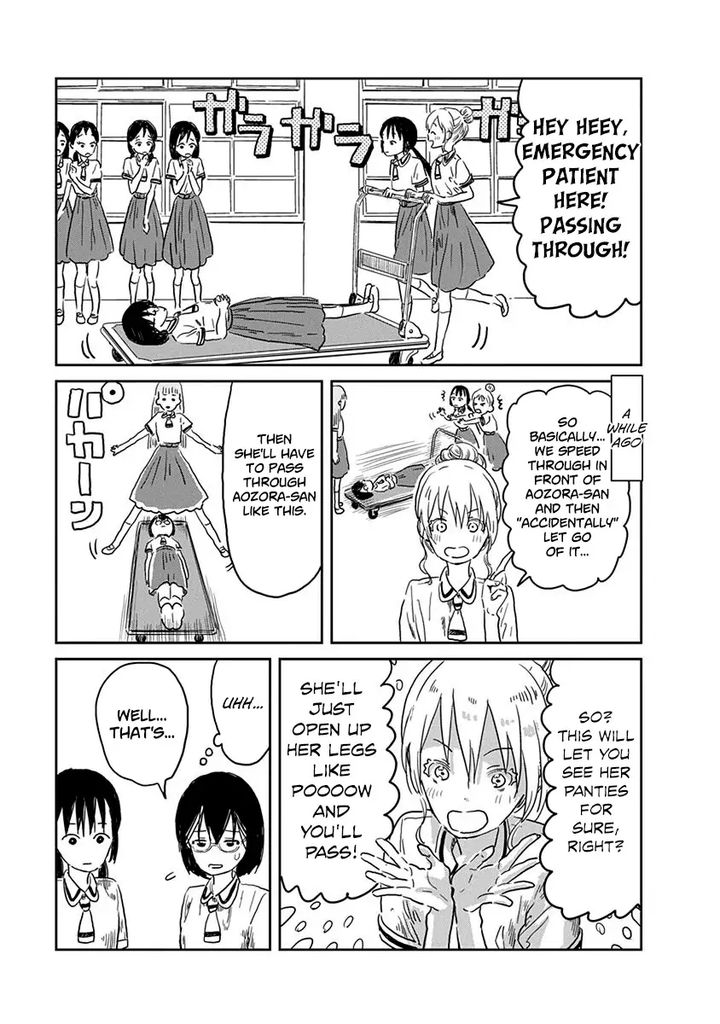 Asobi Asobase Chapter 37 Page 12