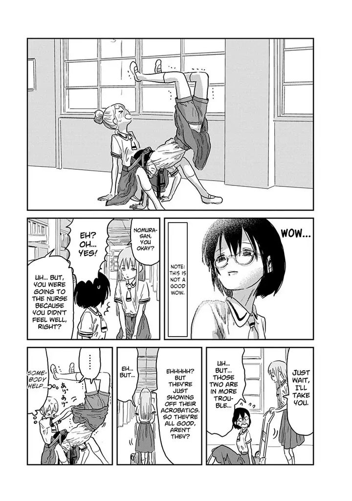 Asobi Asobase Chapter 37 Page 16