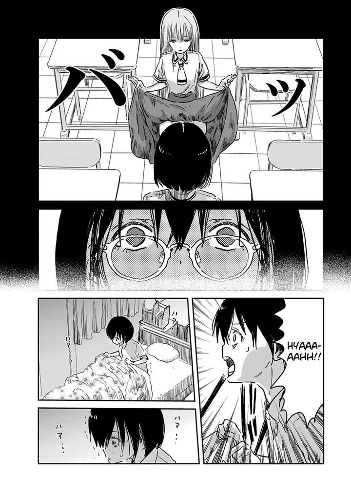 Asobi Asobase Chapter 37 Page 3