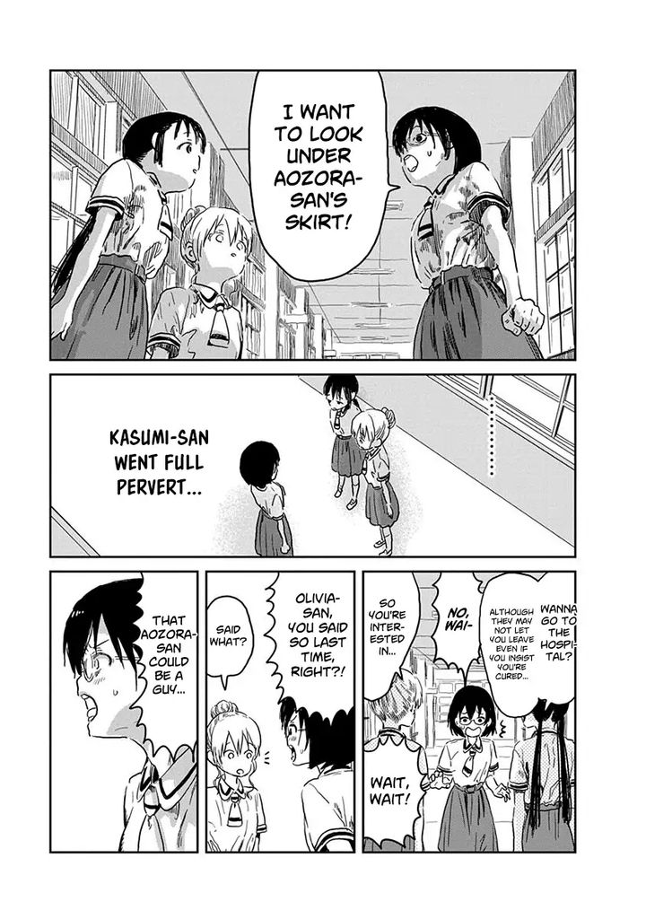 Asobi Asobase Chapter 37 Page 8