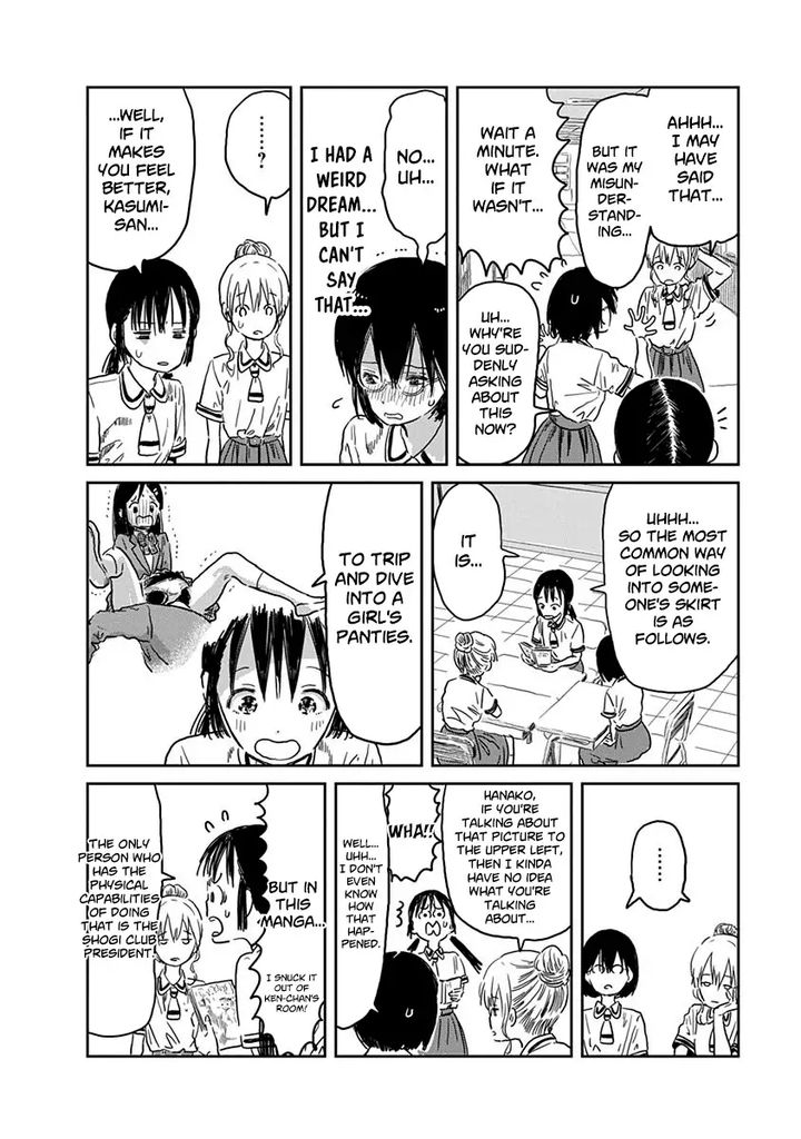 Asobi Asobase Chapter 37 Page 9