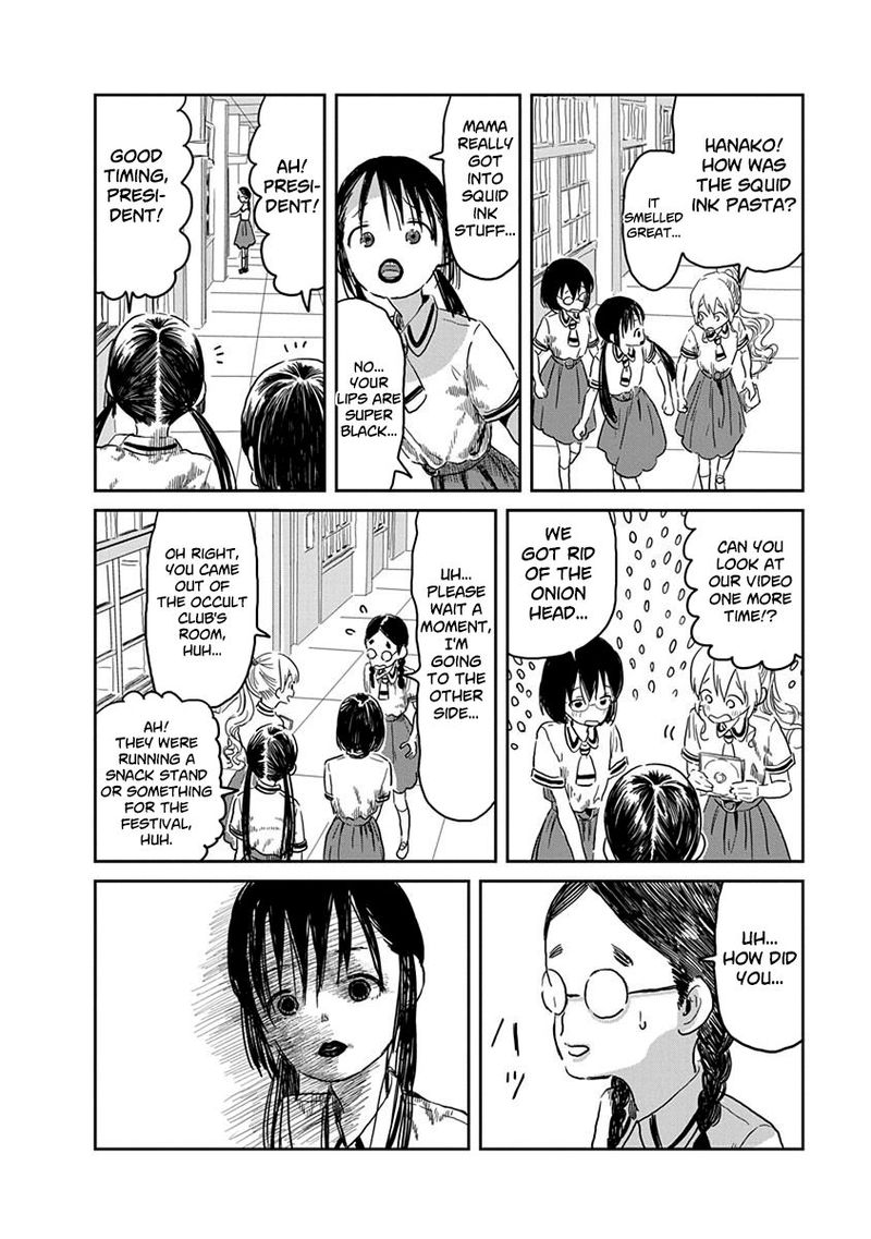 Asobi Asobase Chapter 38 Page 13