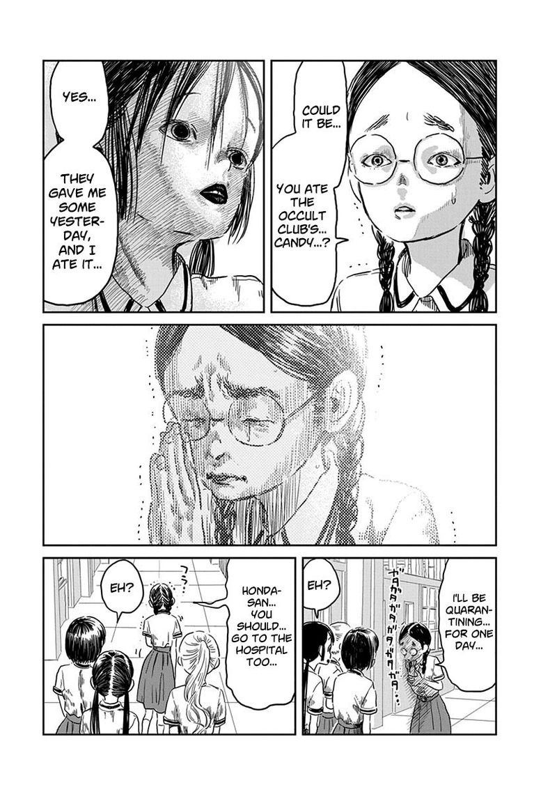 Asobi Asobase Chapter 38 Page 14