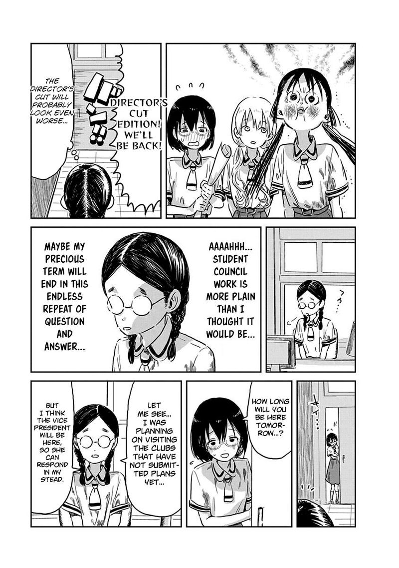 Asobi Asobase Chapter 38 Page 4