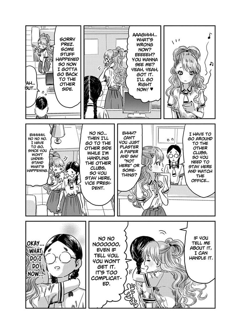 Asobi Asobase Chapter 38 Page 7