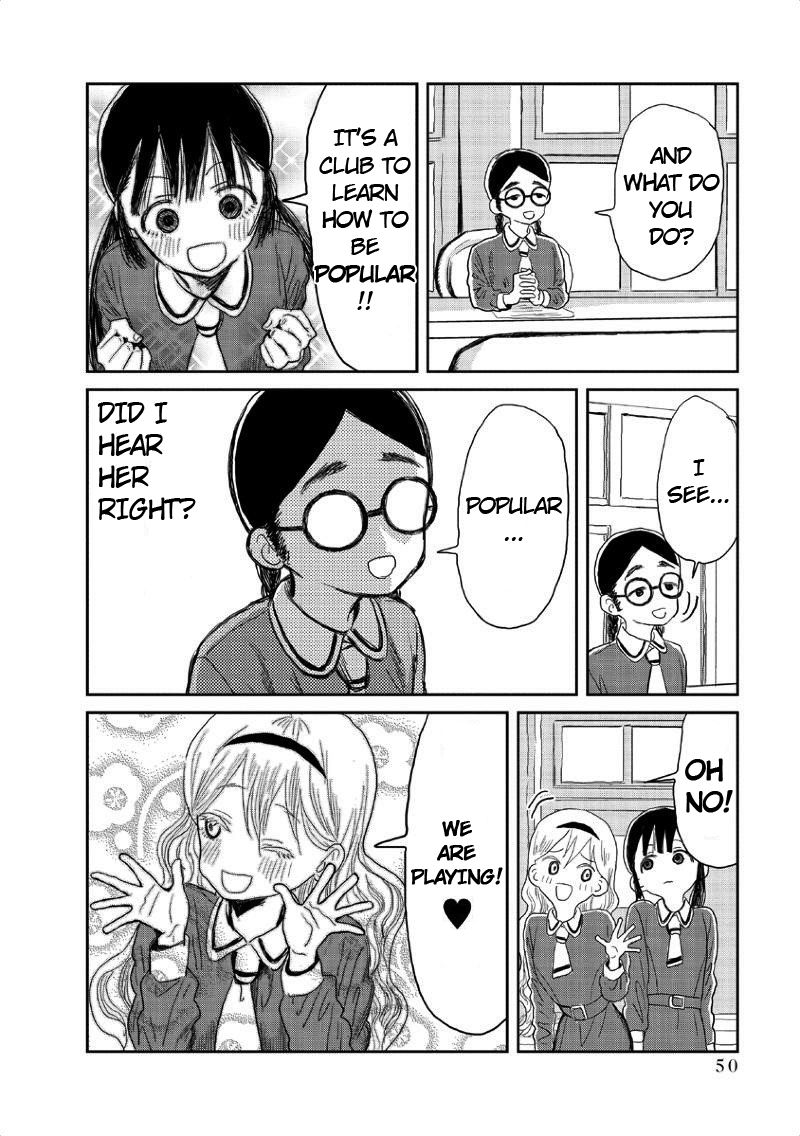 Asobi Asobase Chapter 4 Page 9