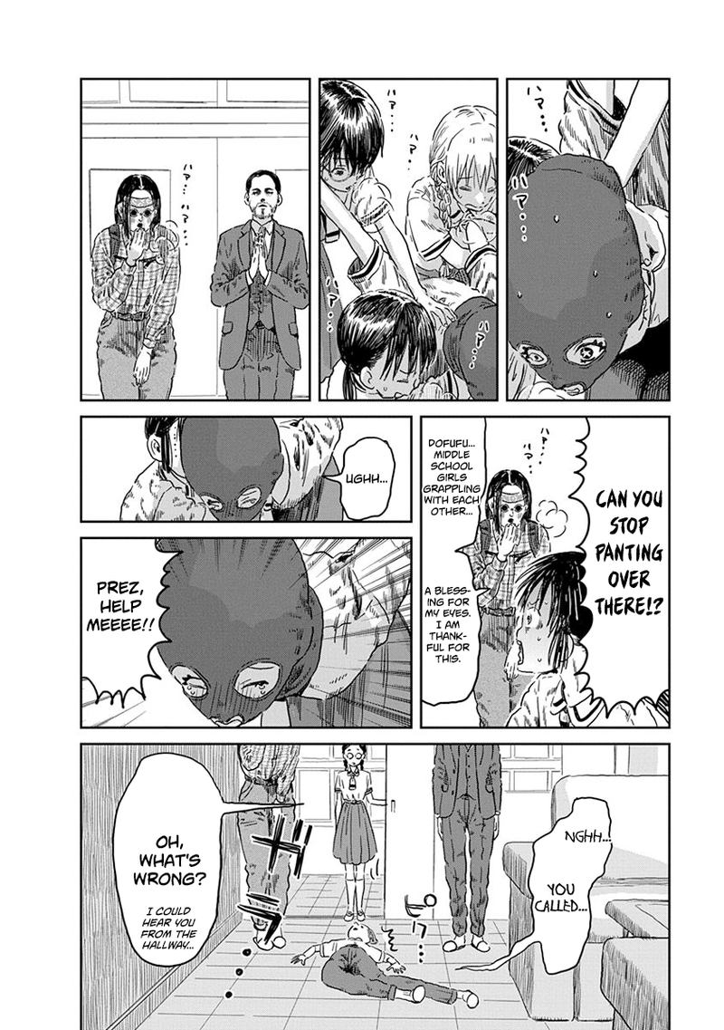 Asobi Asobase Chapter 41 Page 15