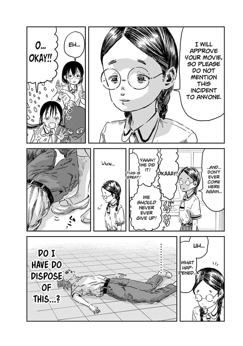 Asobi Asobase Chapter 41 Page 17