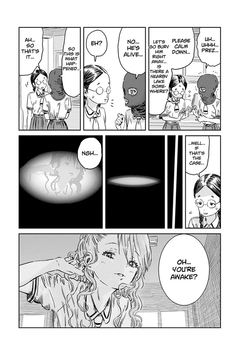 Asobi Asobase Chapter 41 Page 18