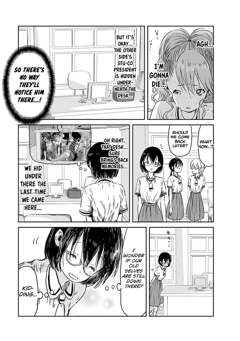 Asobi Asobase Chapter 41 Page 6