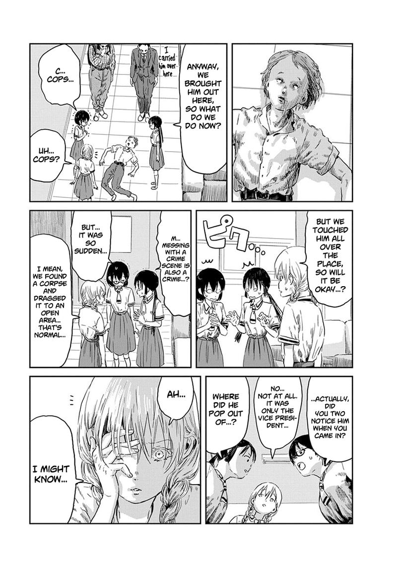 Asobi Asobase Chapter 41 Page 8