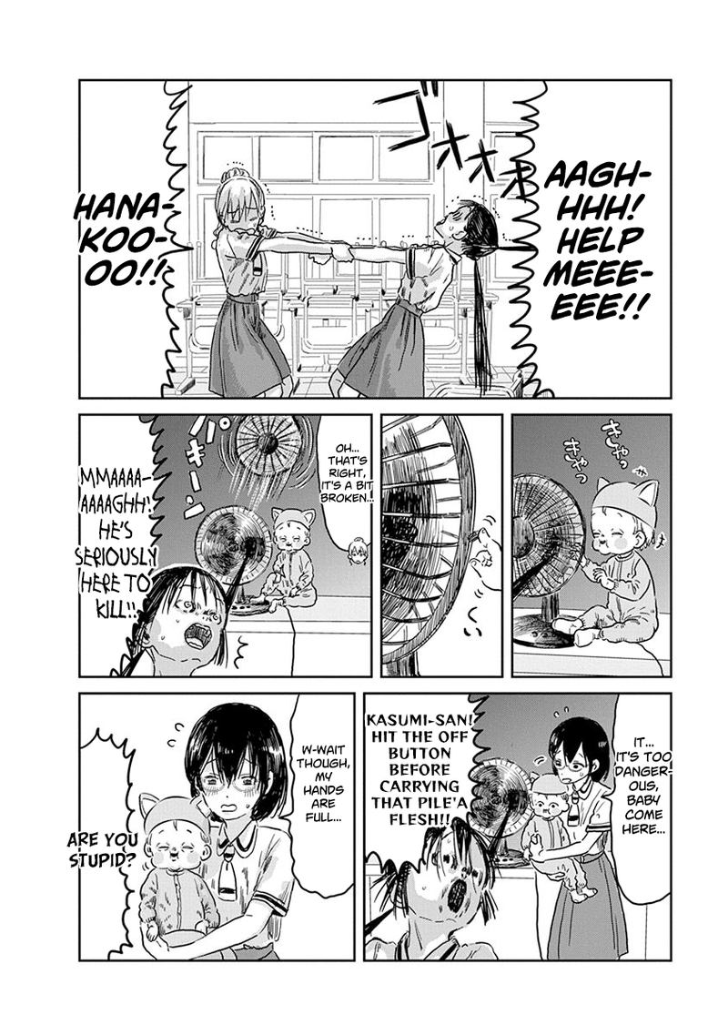 Asobi Asobase Chapter 42 Page 15