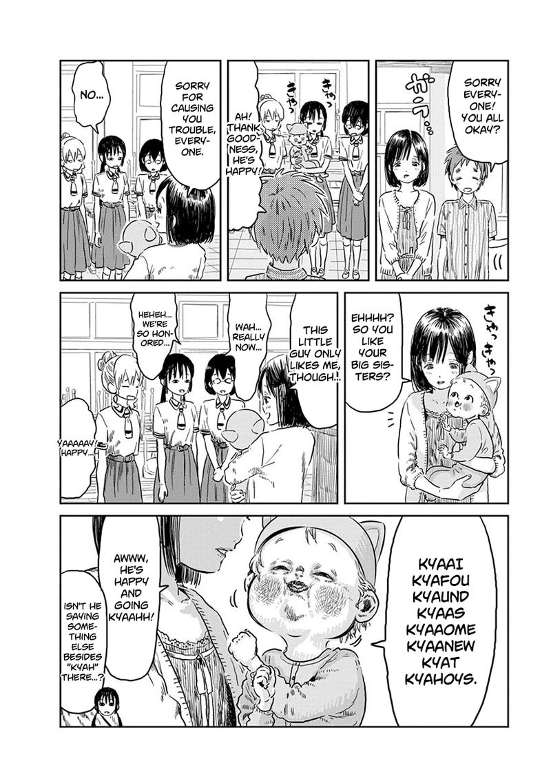 Asobi Asobase Chapter 42 Page 17