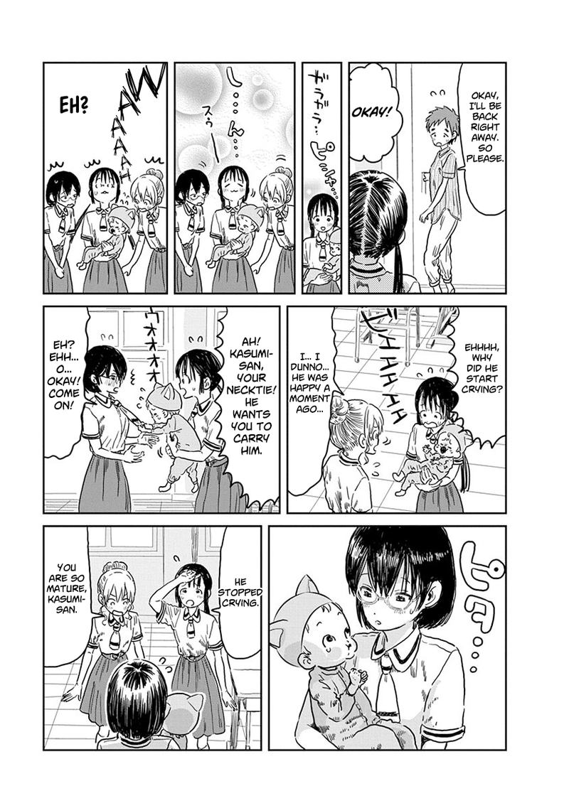 Asobi Asobase Chapter 42 Page 6