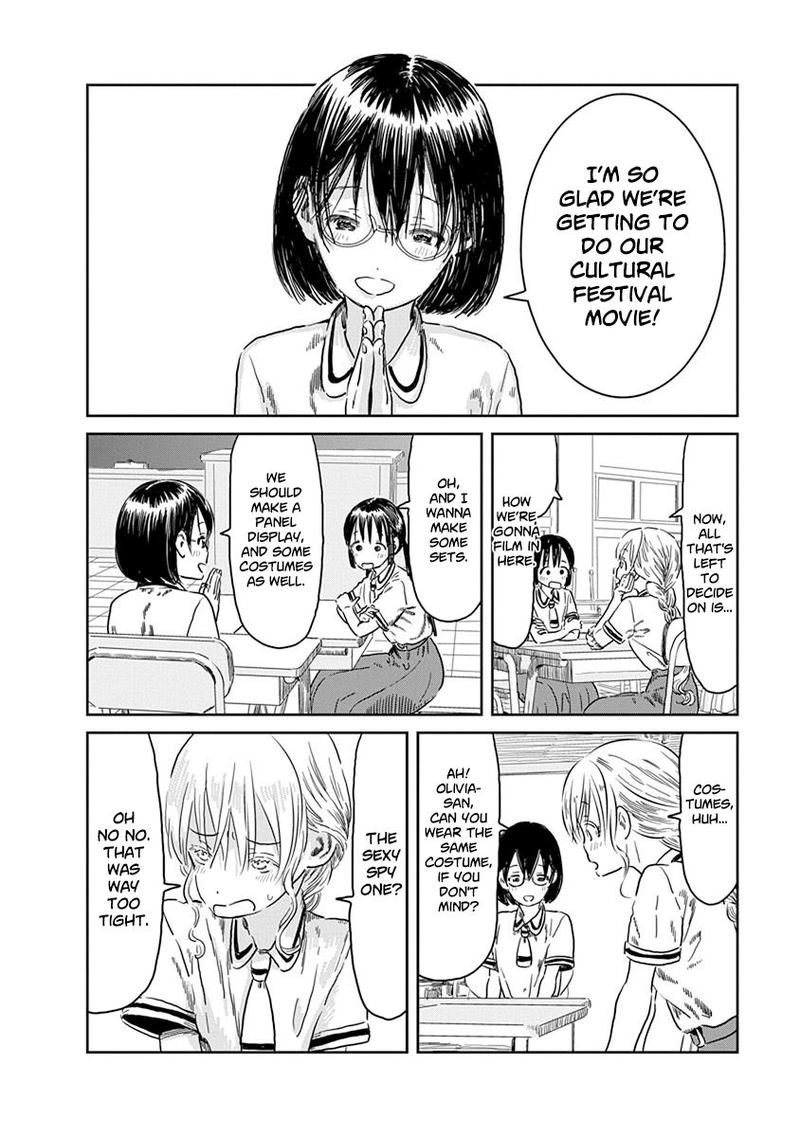 Asobi Asobase Chapter 43 Page 3