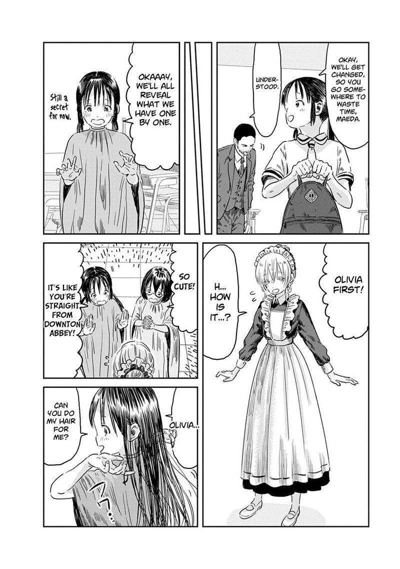 Asobi Asobase Chapter 43 Page 7