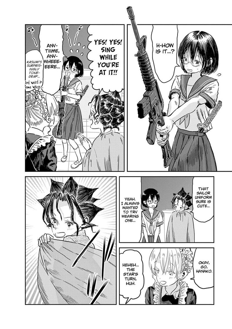 Asobi Asobase Chapter 43 Page 9