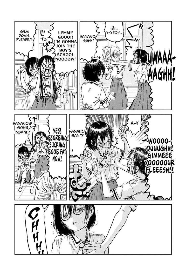 Asobi Asobase Chapter 45 Page 14