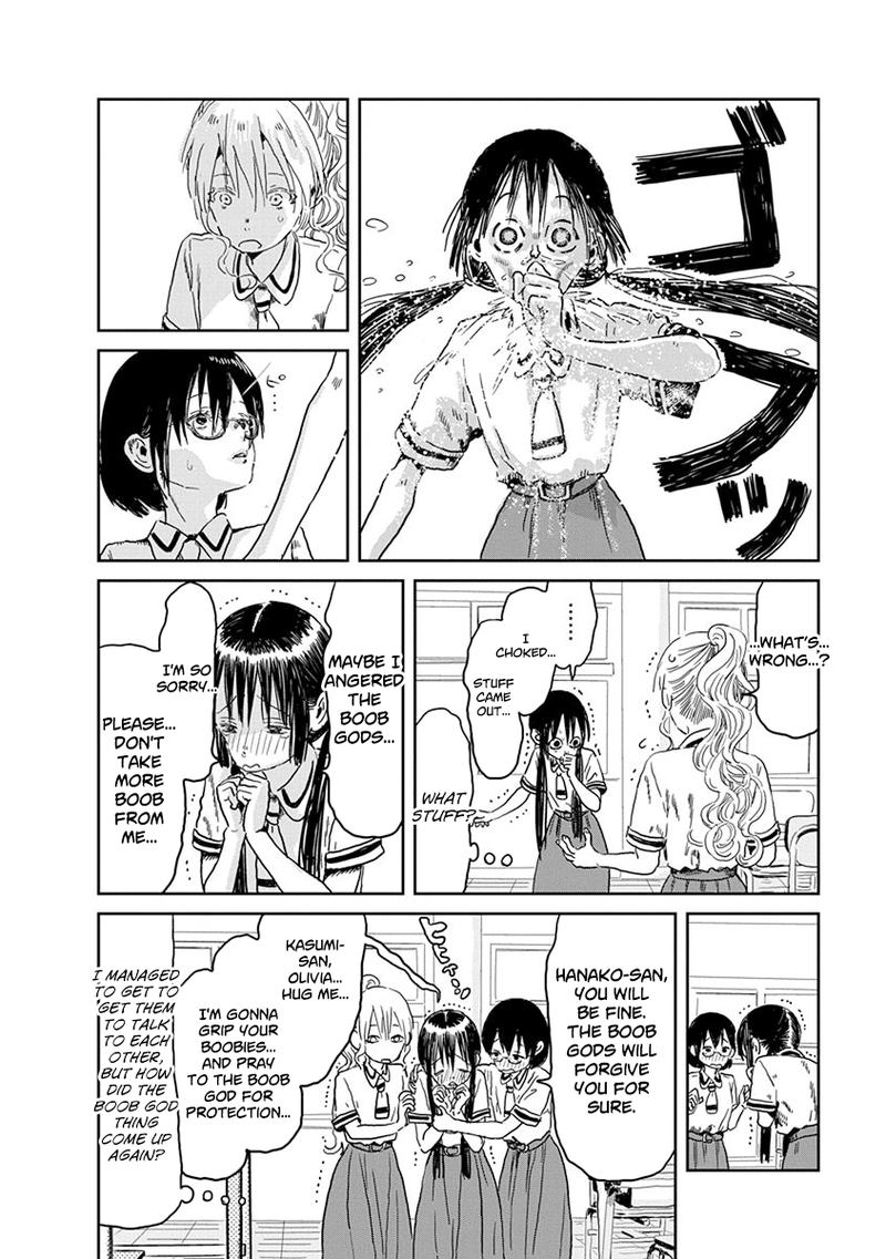 Asobi Asobase Chapter 45 Page 15