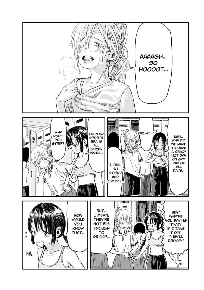 Asobi Asobase Chapter 45 Page 3