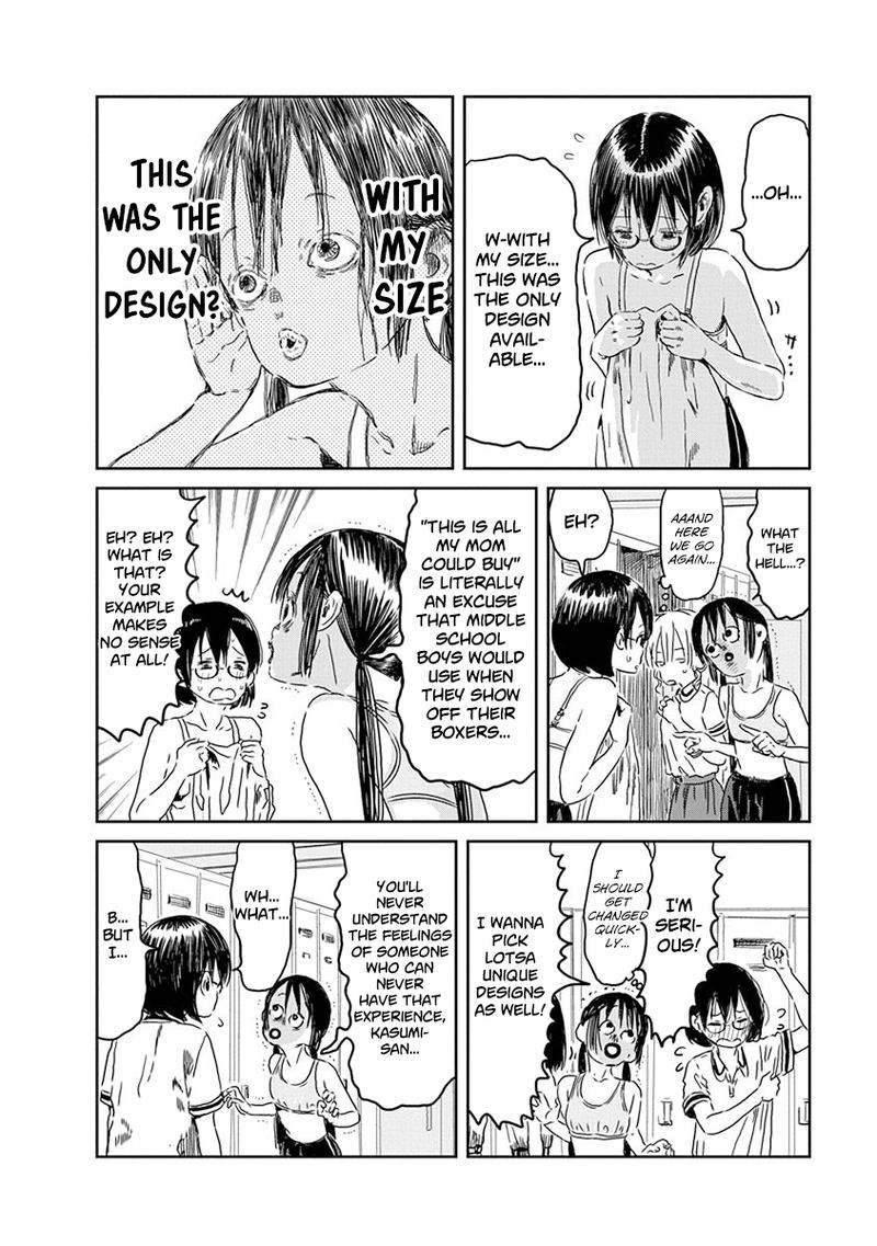 Asobi Asobase Chapter 45 Page 5