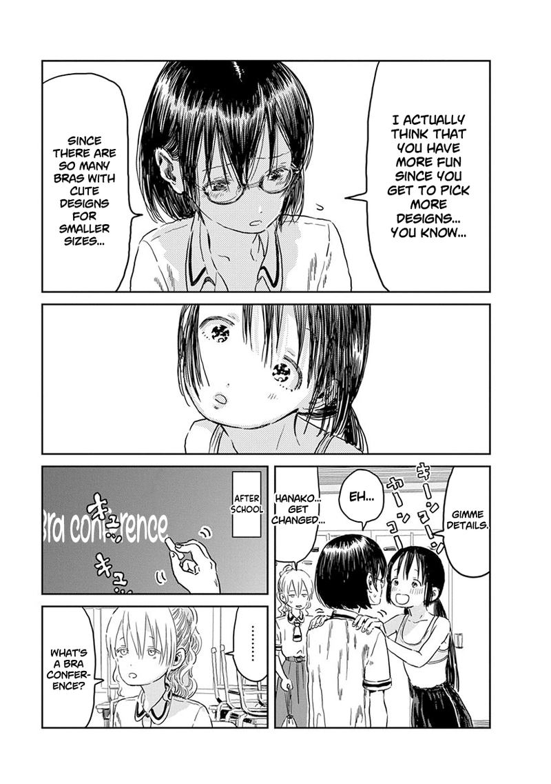 Asobi Asobase Chapter 45 Page 6