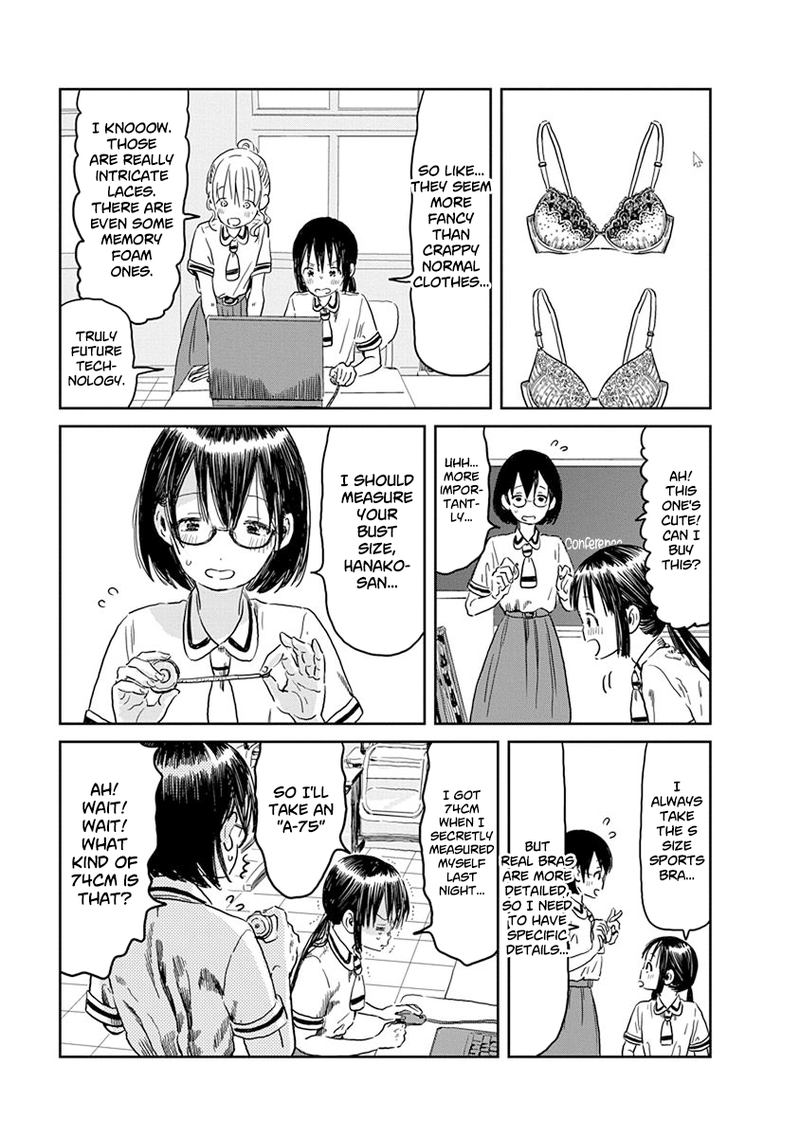 Asobi Asobase Chapter 45 Page 8