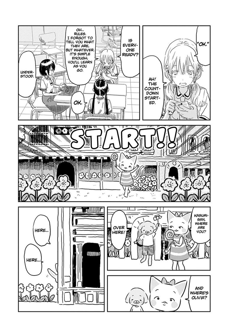 Asobi Asobase Chapter 46 Page 6