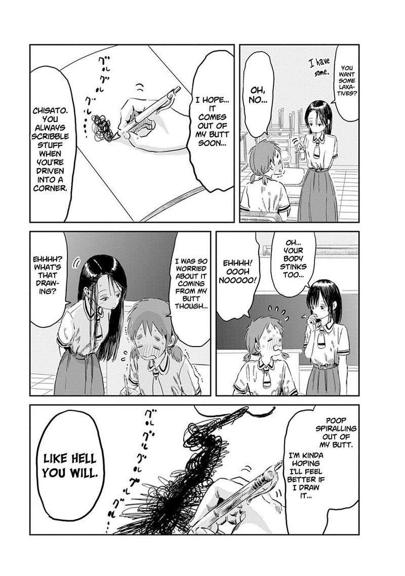 Asobi Asobase Chapter 47 Page 16