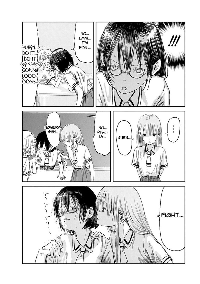 Asobi Asobase Chapter 49 Page 13